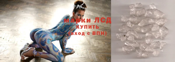 хмурый Балабаново