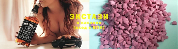 MDMA Арсеньев
