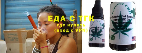 MDMA Арсеньев