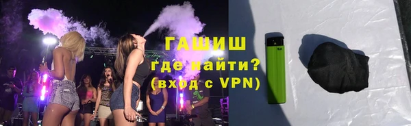 метамфетамин Баксан