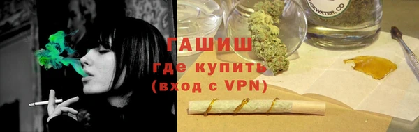 MDMA Арсеньев