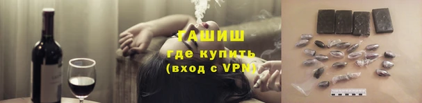 хмурый Балабаново