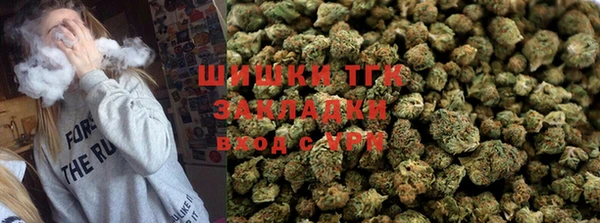 MDMA Арсеньев