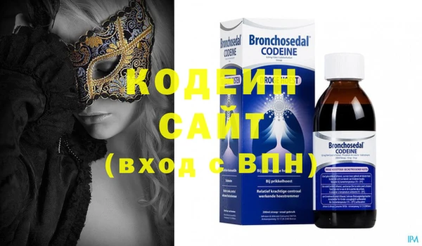 MDMA Арсеньев