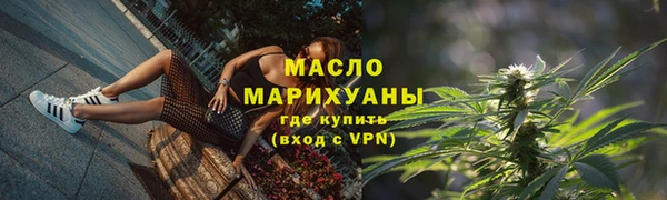 амф Богданович