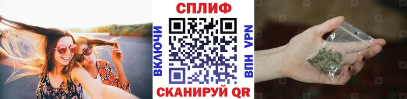 Канабис White Widow  MEGA как зайти  Макушино 
